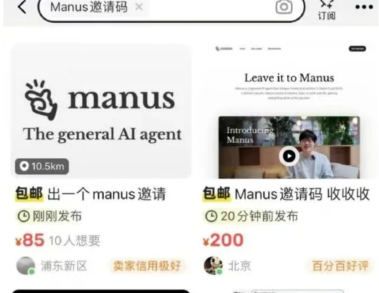 第一批倒闭的AI明星公司已经出现了 AI行业的“阵痛期”与未来展望