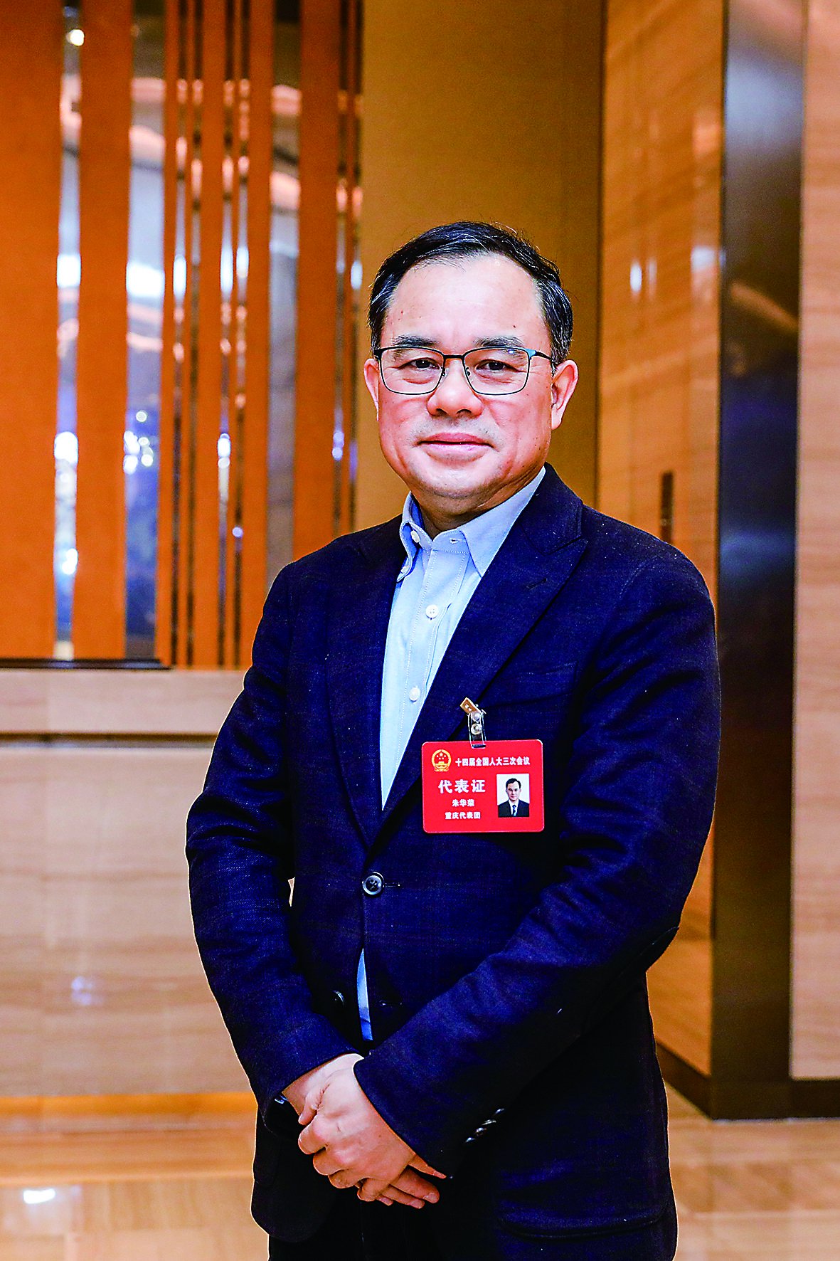 全国人大代表、重庆长安汽车股份有限公司董事长朱华荣