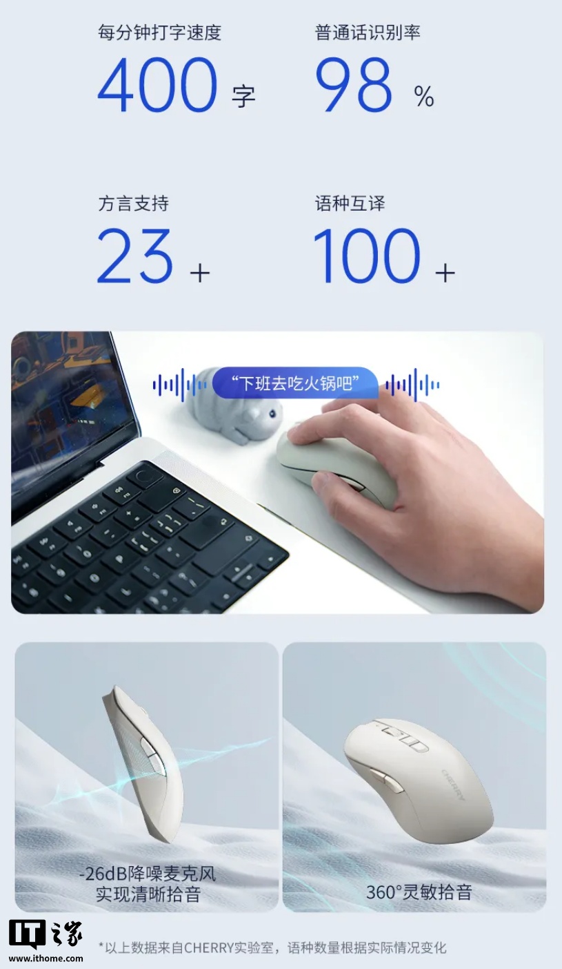 美媒初体验DeepSeek：厉害这项能力是ChatGPT的两倍