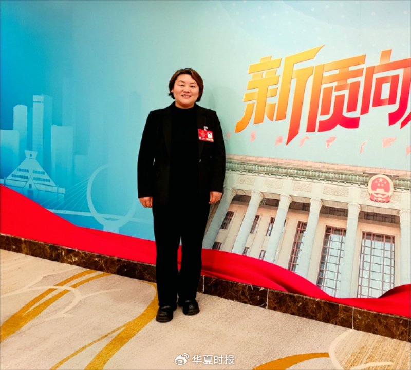 宇宙东谈主大代表李翠利/受访者供图