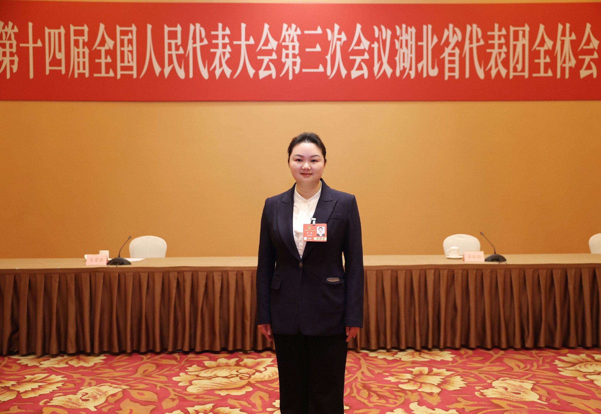 特别策划丨两会"她"声音 文博"她"力量