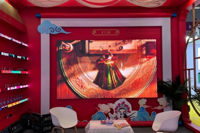 △X系列 、I-TAG系列