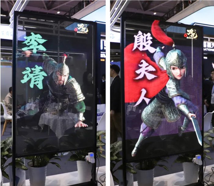 ▲国星光电基于灯驱合一封装方案的LED透明屏