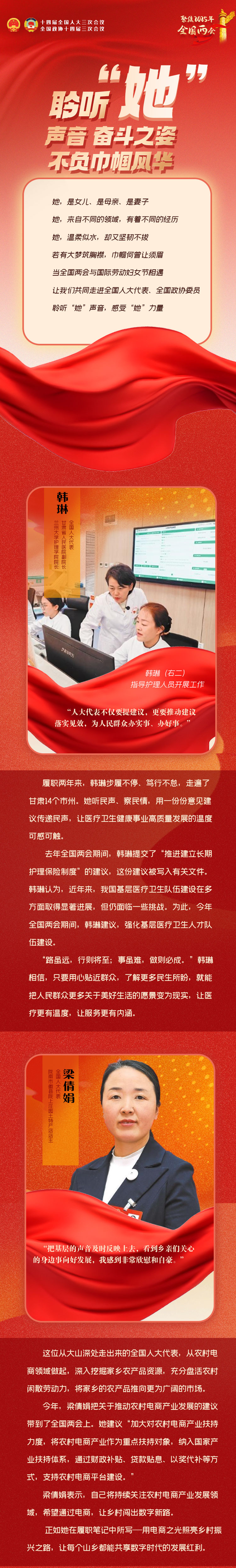 财经聚焦·地方两会经济“拼”图｜拼挖潜！2026年各地促进服务消费这样干