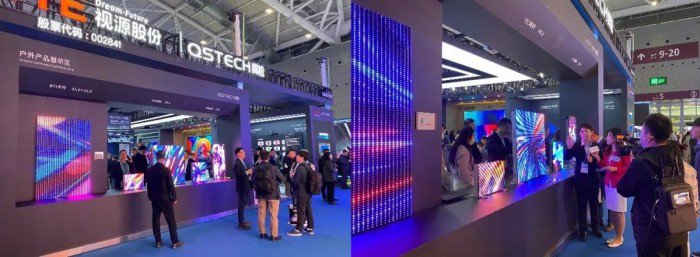     此外，商显租赁应用的LED海报机及影院应用的D43电影屏，也在本次展会亮相，全面覆盖显示应用场景。