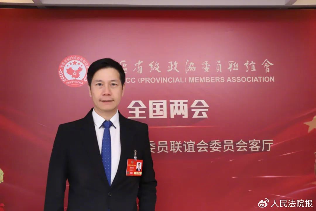 全国政协委员吴杰庄：报告通篇体现了一个“实”字|吴杰庄_新浪财经_新浪网