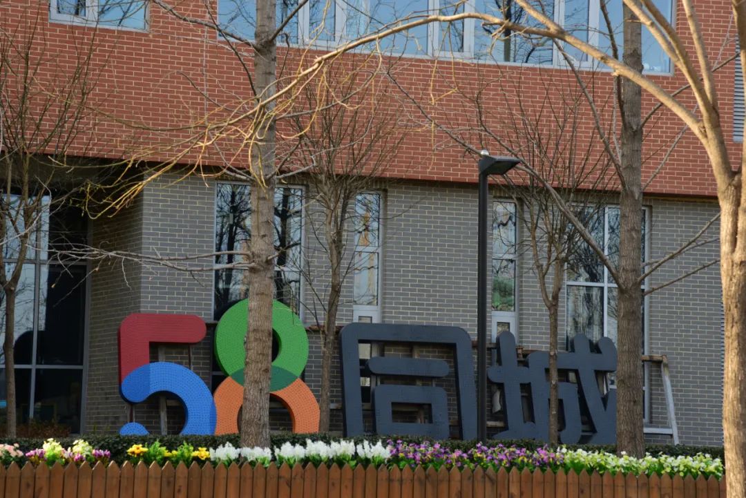 来源：视觉中国