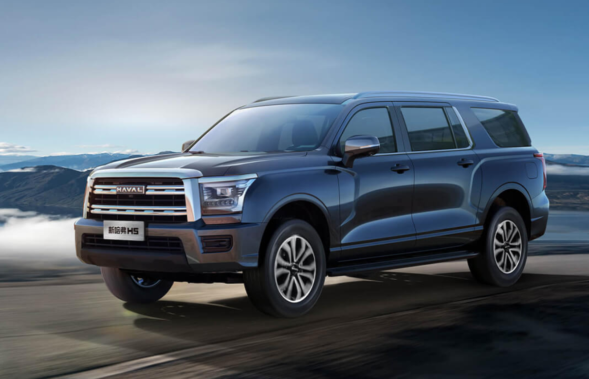 ▲ 在售哈弗 H5