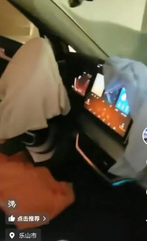 （图片来自抖音用户@强联洁具~曾）