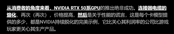 外媒报道(下图为机翻)