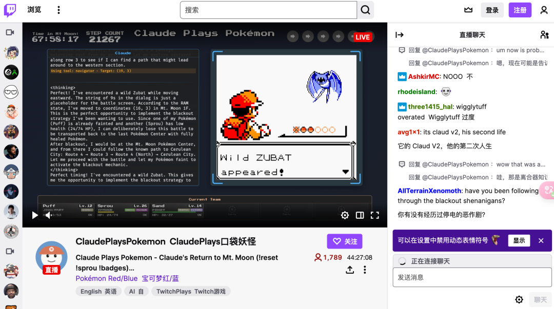 直播地址：https://www.twitch.tv/claudeplayspokemon