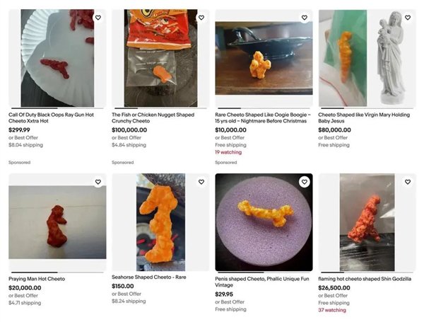 △ 其他形状的奇多零食