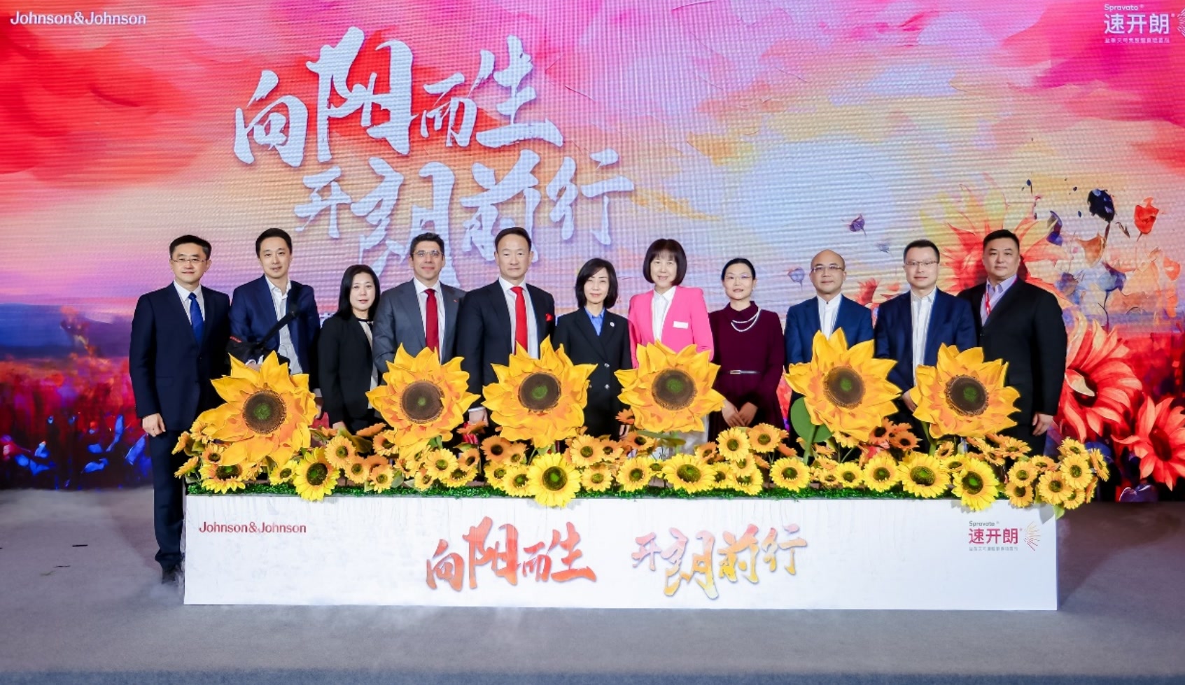 憂鬱 症 藥物 股票 (99) 사진