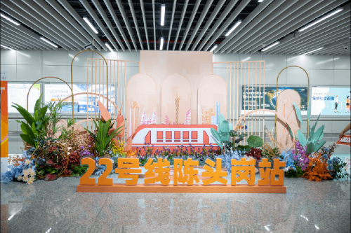 图 | itc轨道交通广播系统在高铁、地铁站的应用案例展示