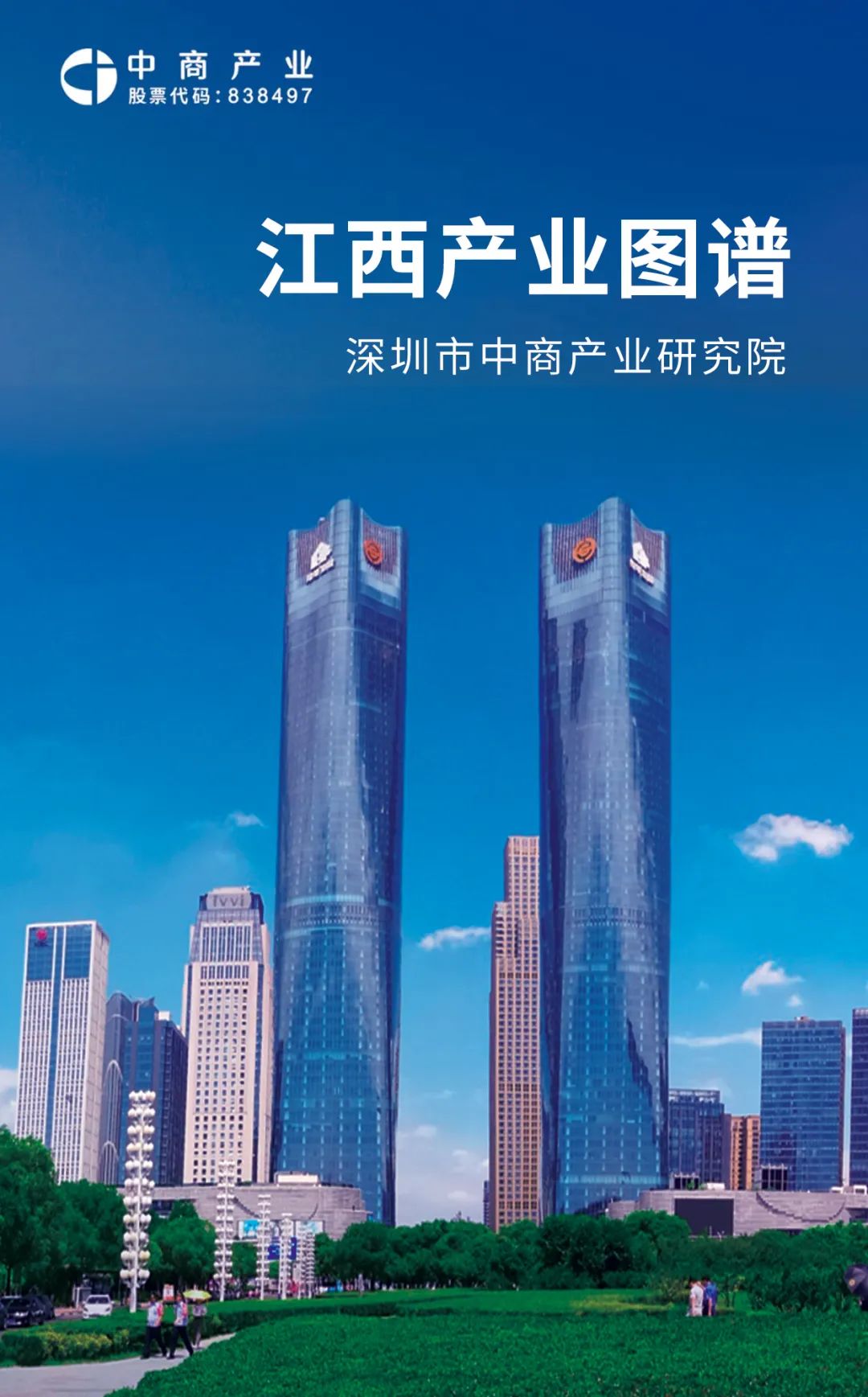 在拉斯维加斯，除了赌场，还有什么？...