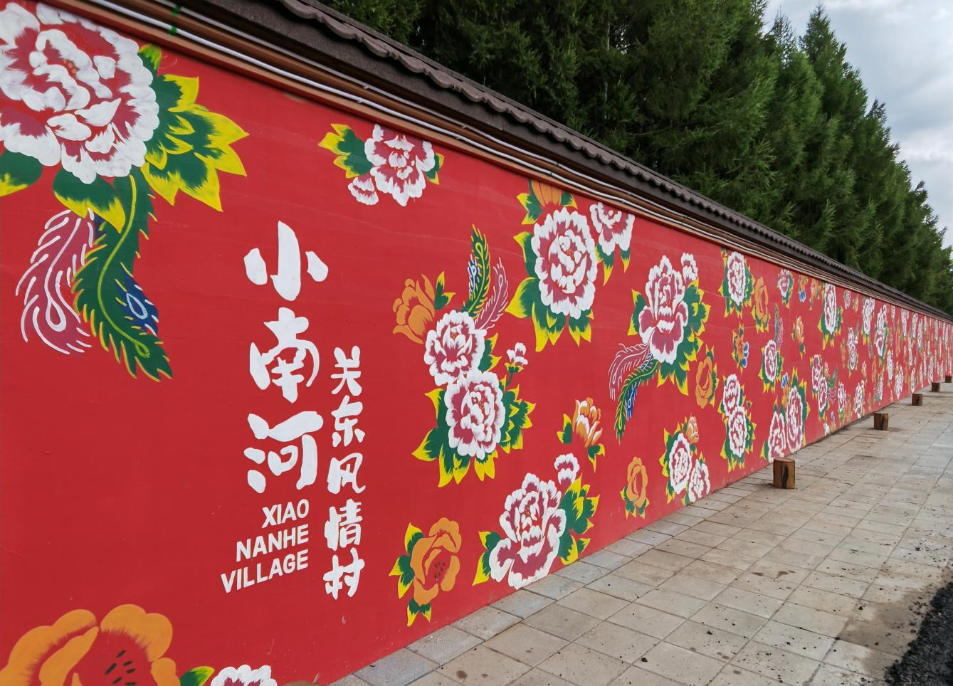 黑龙江:以奋进之笔持续绘就乡村振兴新画卷