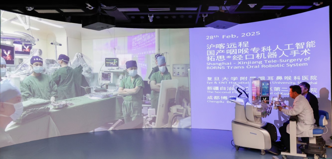 ▲ 图源:喀什二院