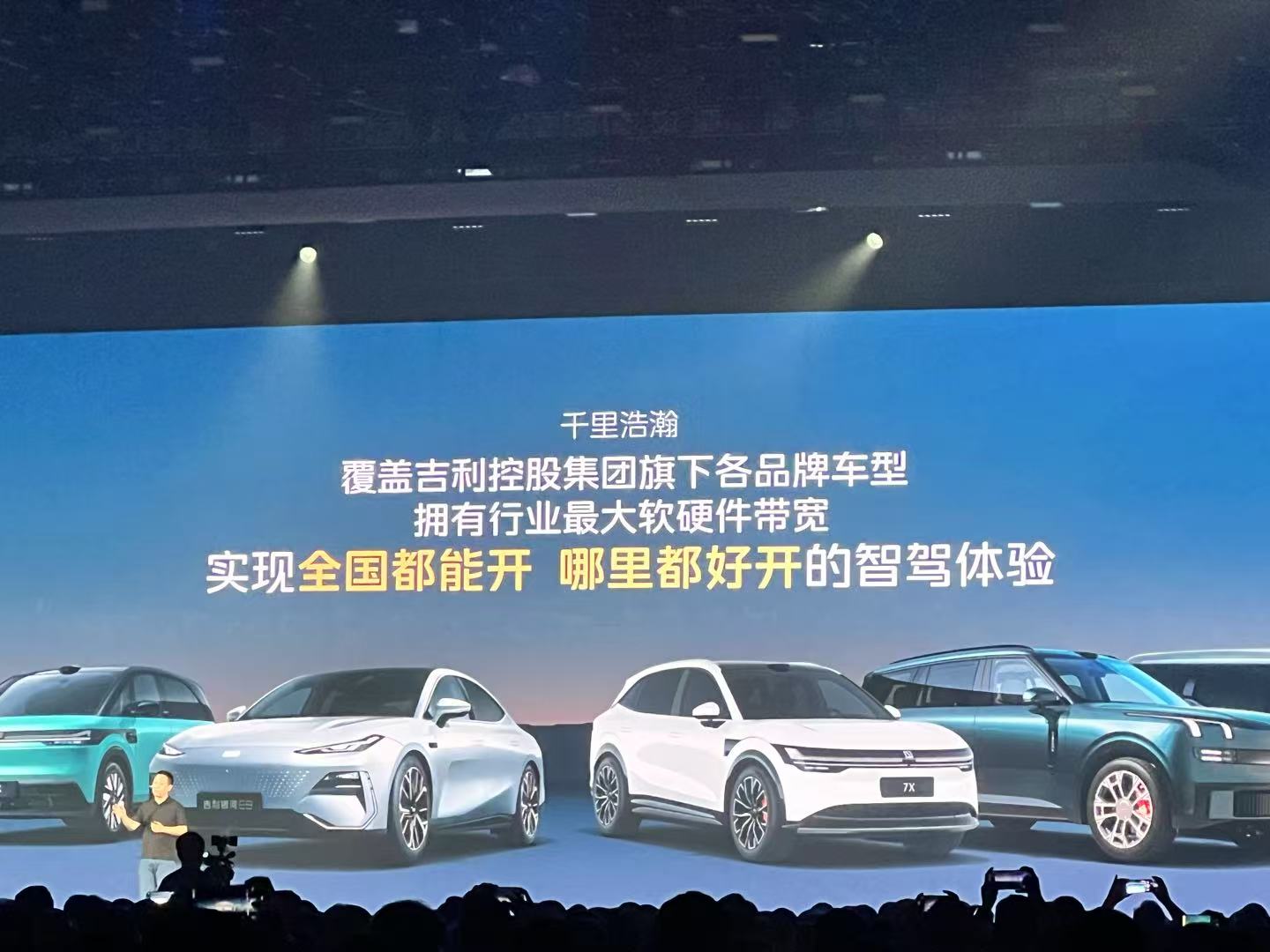 图片来源：时代周报记者摄