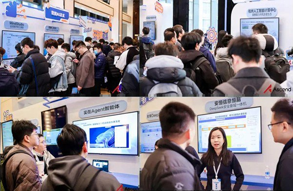 开发者在展区参观交流