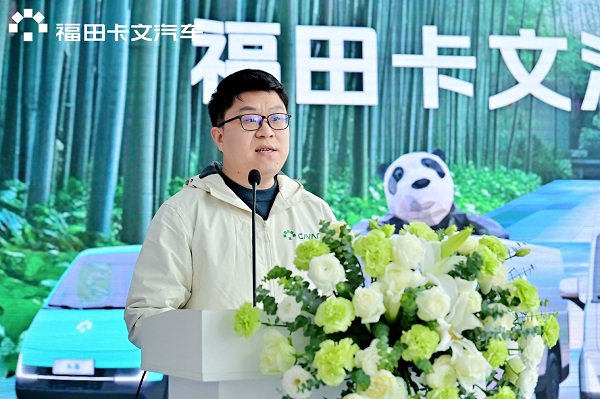 福田卡文汽车川藏运营中心总监李尚