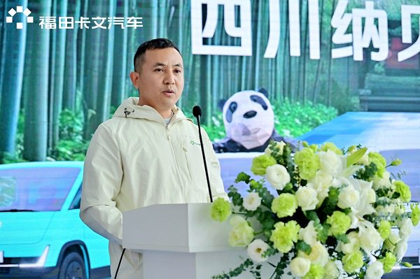 四川纳贝董事长胥建民