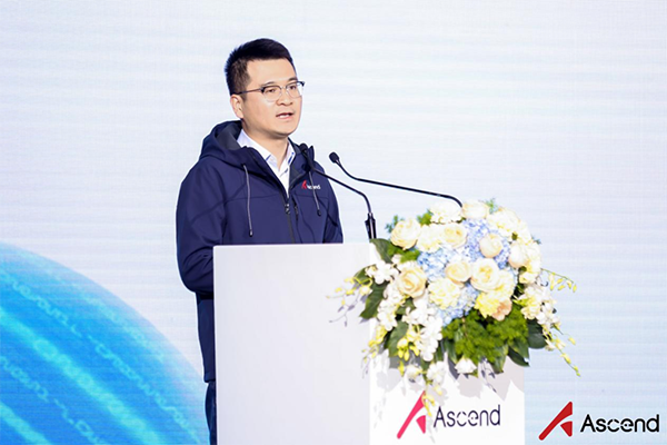 华为昇腾计算业务总裁 张迪煊