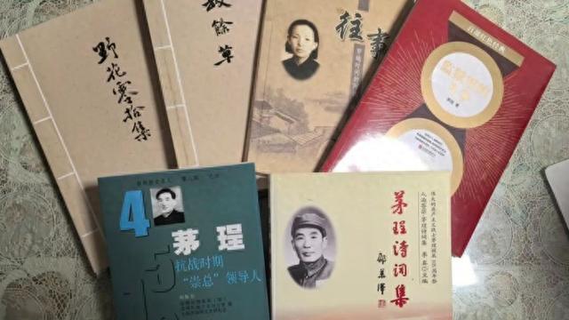 晒晒传家宝·谈谈好家风——真信仰 正能量 满门英烈孕育百年好家风_新浪财经_新浪网