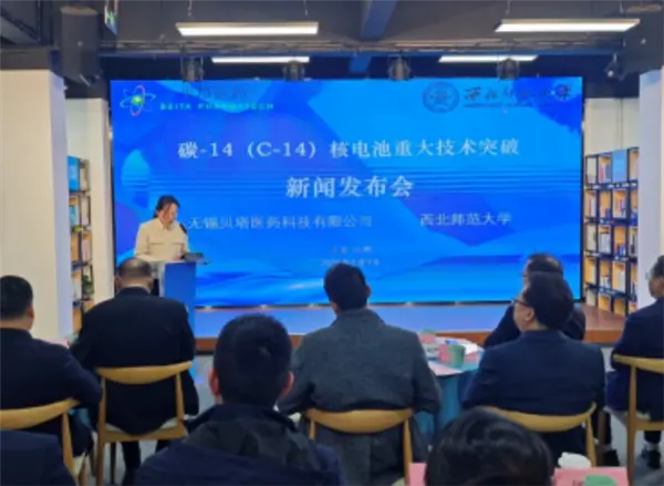 【来源：快科技】