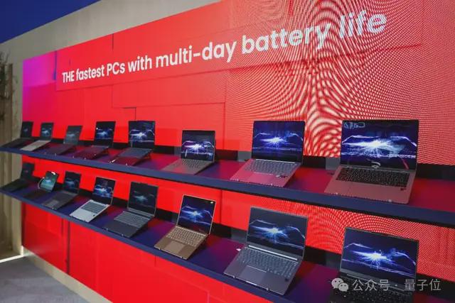 △MWC2025高通展区画面