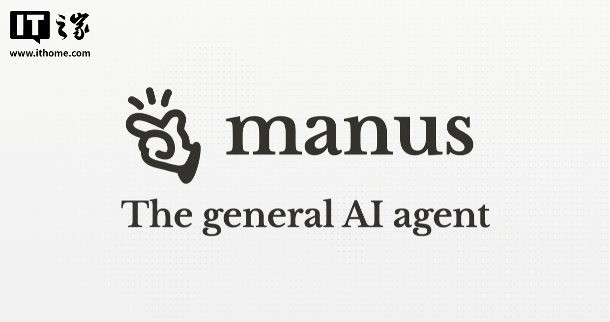 Manus是什么 可用于打造个人博客的软件是什么