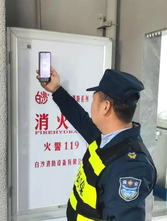 融链·厦门翔安物流园运营管理