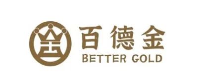 世界铂金投资协会中国产品合作伙伴