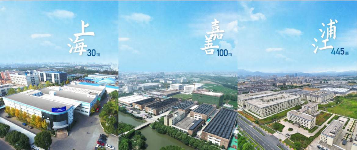 图片/三思生产基地