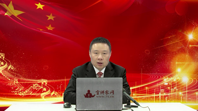 医道官途笔趣阁