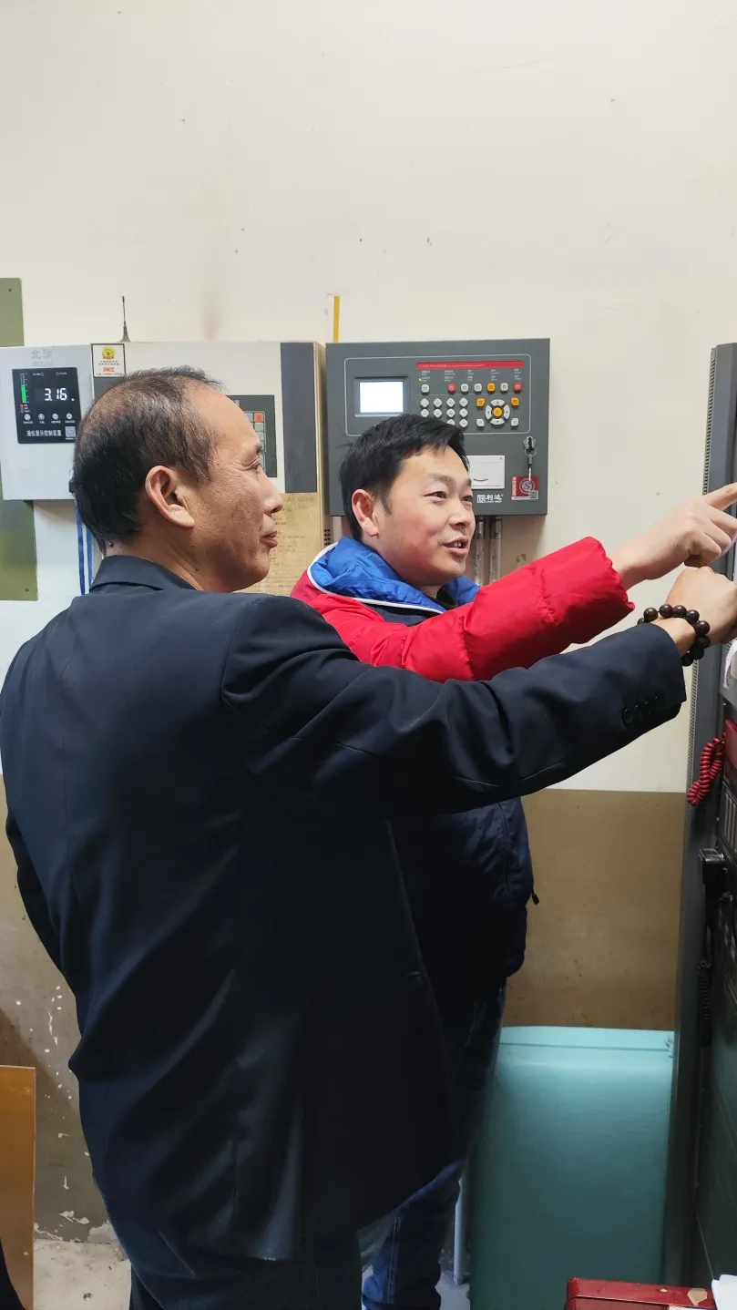 所属各单位扎实开展两会期间安全检查