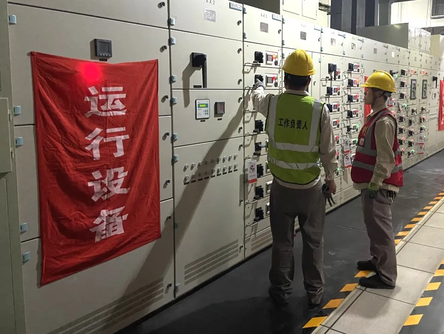 北京公司高压配电室智能运维