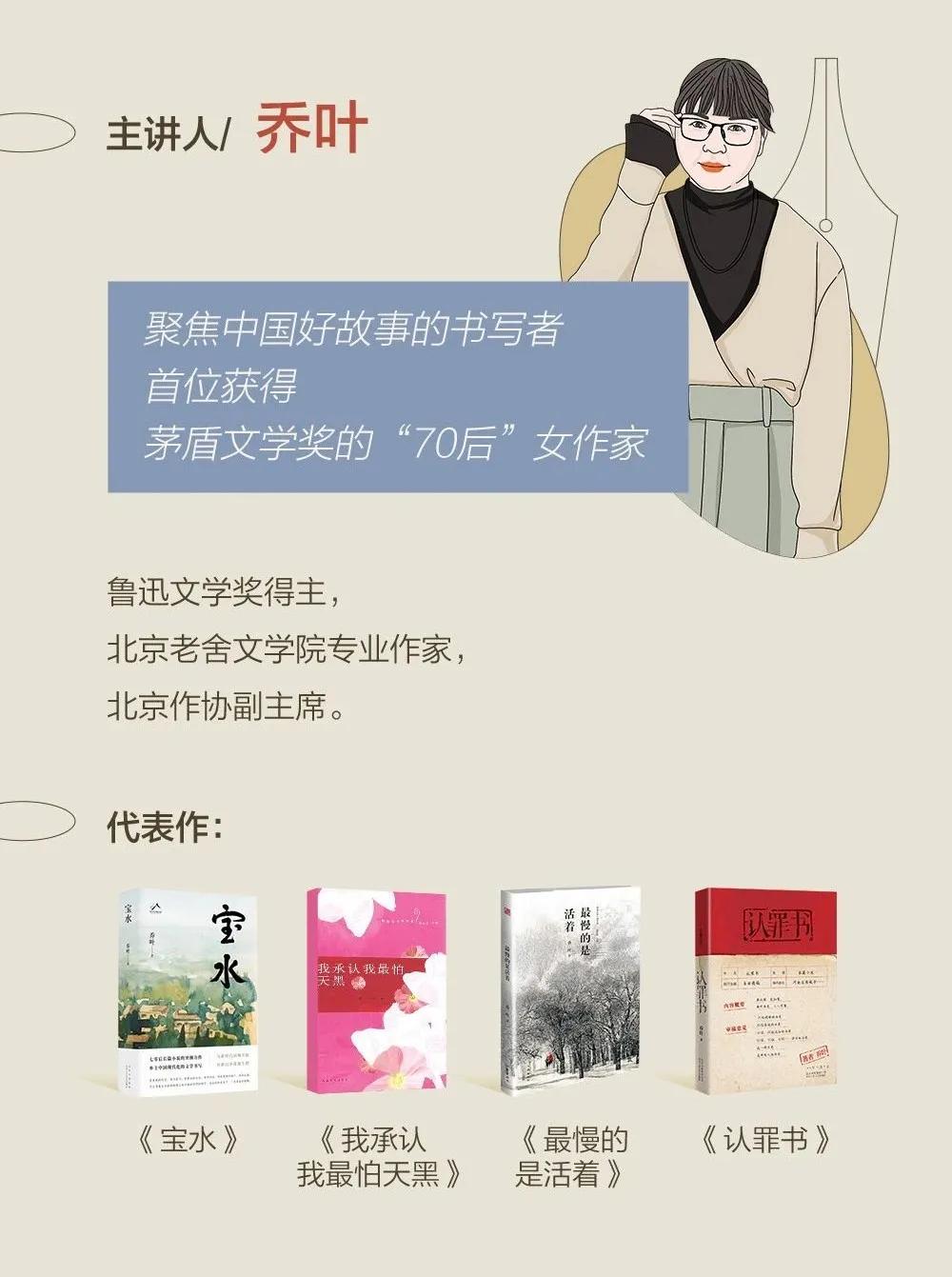 这些大作家的写作秘籍,让我告别了“无效写作”|林森_新浪财经_新浪网