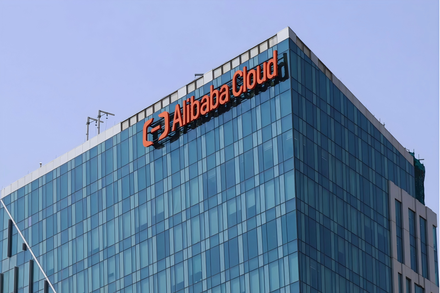 爆发了，阿里的云！