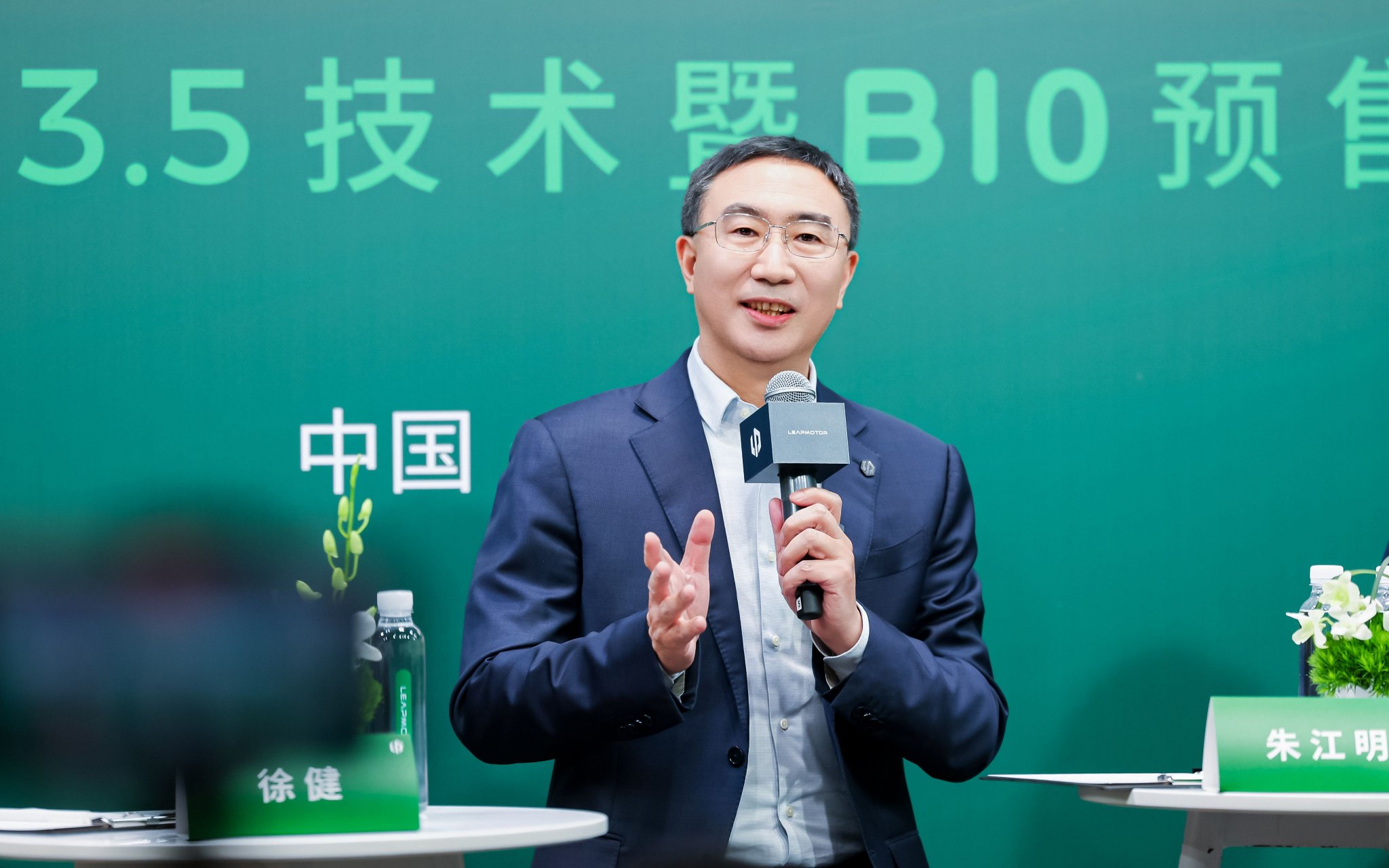 零跑汽车创始人、董事长兼首席执行官朱江明。企业供图