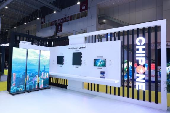 集创北方商显方案