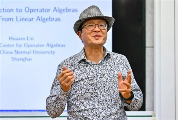 又一位！著名数学家林华新从美国回国-华闻时空