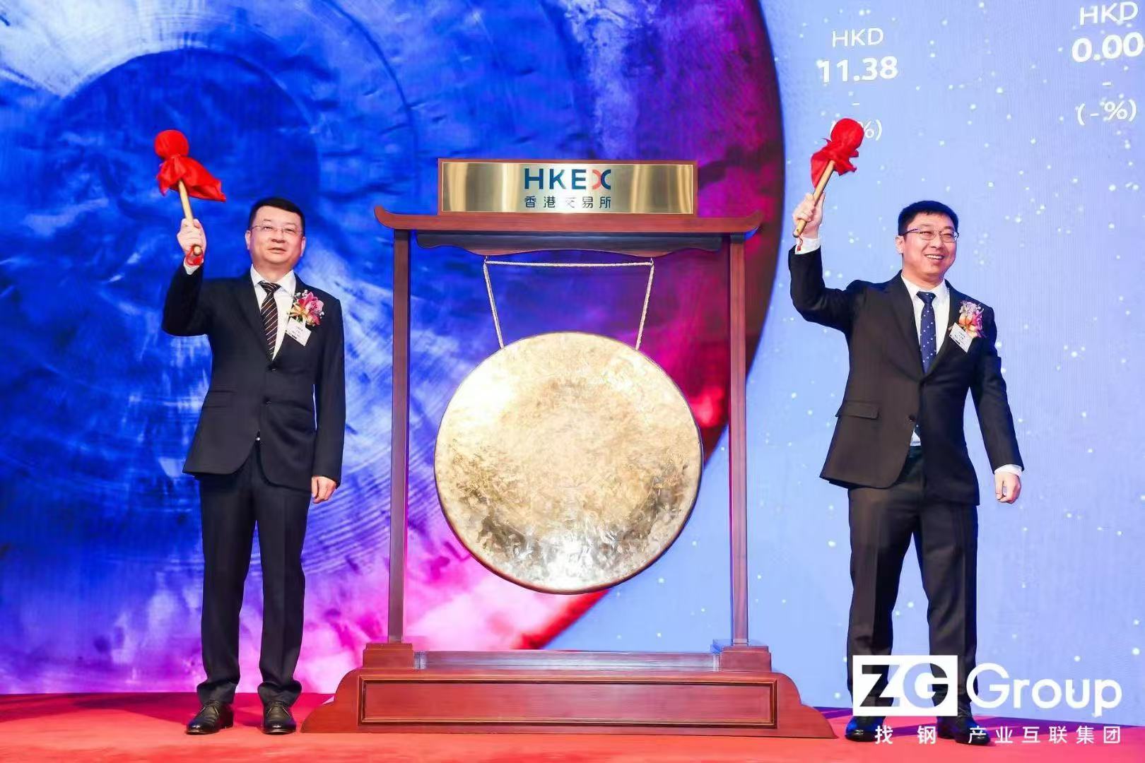 专访找钢网CEO王东：我们为何选择SPAC模式在港股上市