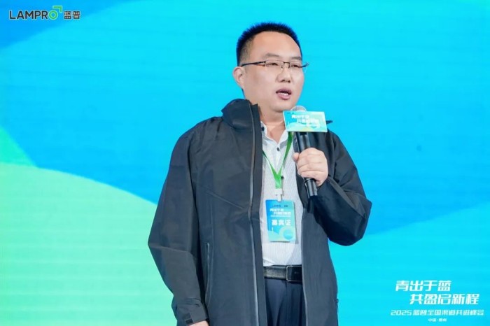 ▲合作伙伴代表发言