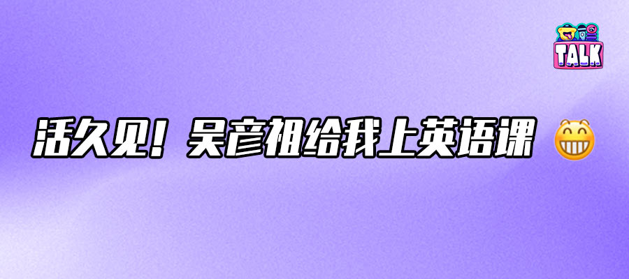 作者 / 向   向