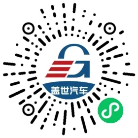 以上数据来源:盖世汽车研究院电气化配置数据库