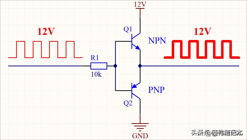 图3：互补推挽电路