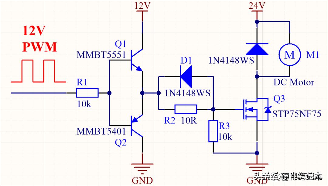 图8：电机调速电路