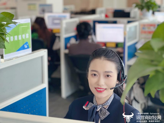 浙江移动开设5G视频客服专席