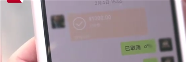 责任编辑：雪花