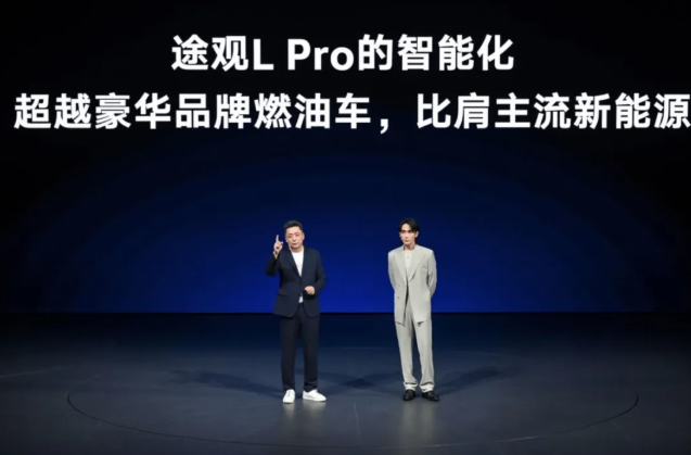 ▲来源：上汽大众官方